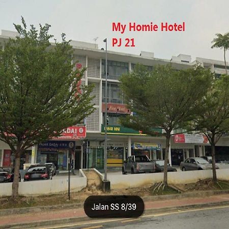 마이 호미 호텔 Pj 페탈링자야 외부 사진