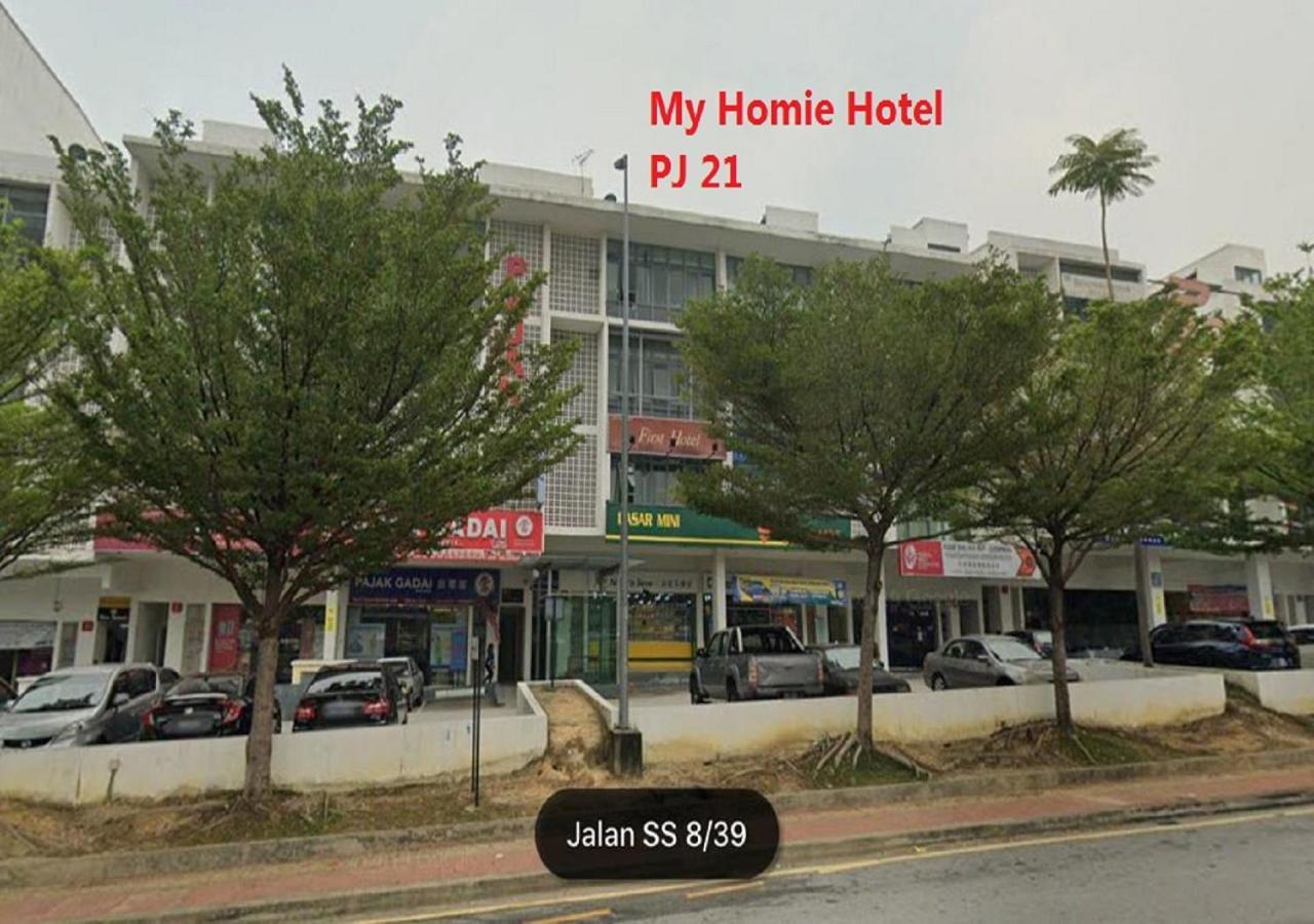 마이 호미 호텔 Pj 페탈링자야 외부 사진